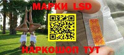 бошки Обь