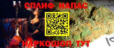 бошки Обь