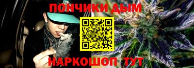 бошки Обь