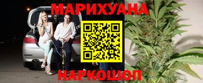 бошки Обь