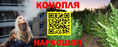 стафф Нягань