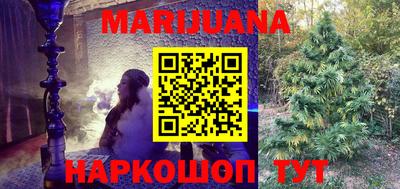 стафф Нягань