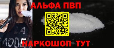стафф Нягань