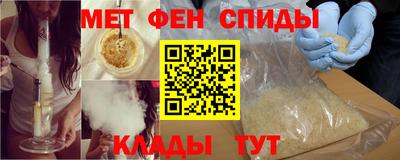 винт Обнинск