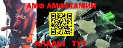 бошки Обь