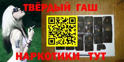 бошки Обь