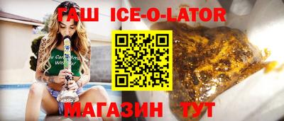 стафф Нягань