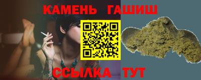 винт Обнинск