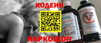 бошки Обь