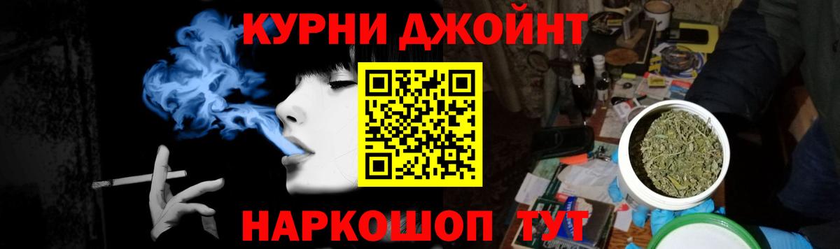 МАРИХУАНА THC 21%  Бошки Шишки планчик  Конопля AK-47  МАРИХУАНА семена  Сальск  Вход с VPN 